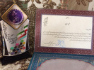 دریافت تقدیر نامه و تندیس چهارمین جشنواره بانوان کار آفرین برگزیده ، آینده پژوه و نوآور ایرانی توسط مدرس کارآفرینی دانشگاه جامع علمی کاربردی استان بوشهر