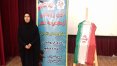 درخشش دانشجوی استان بوشهر در جشنواره رویش