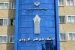 دانشگاه جامع علمی کاربردی میزبان مسابقات شطرنج مجازی(آنلاین) دانشجویان دانشگاه ها و سراسر موسسات آموزش عالی کشور شد