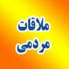 اعلام زمان جدید ملاقات مردمی با رئیس دانشگاه جامع علمی کاربردی استان بوشهر