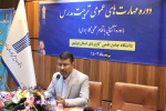 برگزاری سری سوم دوره آشنایی با نظام آموزش علمی کاربردی ویژه مدرسان جدید در استان بوشهر