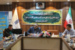 برگزاری سیزدهمین نشست شورای هم اندیشی و تعامل رؤسای مراکز آموزش علمی کاربردی استان بوشهر