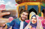 ثبت نام بیست و هفتمین دوره ازدواج دانشجویی در قالب طرح ملی همسفر تا بهشت (سفر مشهد مقدس)