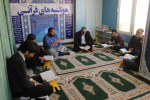 برگزاری مراسم معنوی دوشنبه های قرآنی در دانشگاه جامع علمی کاربردی استان بوشهر