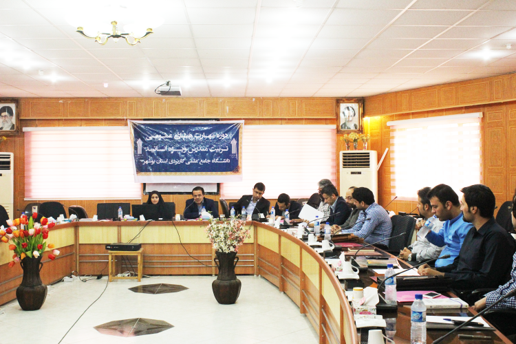 برگزاری اولین دوره آموزشی مهارتهای عمومی تربیت مدرس دانشگاه جامع علمی کاربردی استان بوشهر در سال جاری