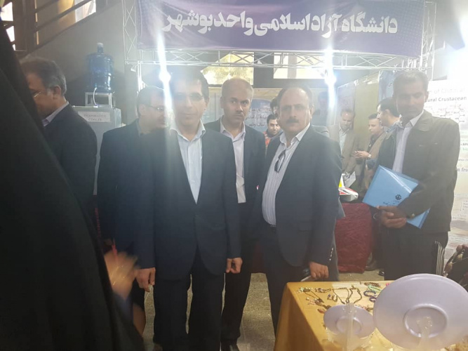 حضور هیأت رییسه دانشگاه جامع علمی کاربردی استان بوشهر در نوزدهمین جشنواره استانی تجلیل از برگزیدگان پژوهش و فناوری استان
