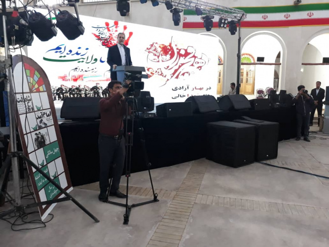 حضور فعال دانشگاه جامع علمی کاربردی استان بوشهر در نمایشگاه دستاوردهای چهل سالگی انقلاب