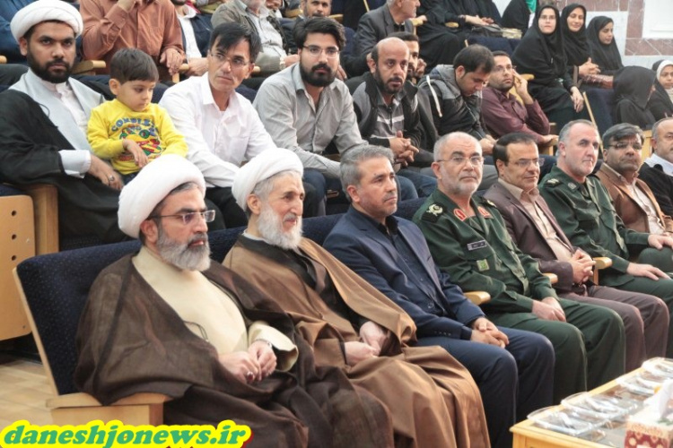 برگزاری جشن چهل سالگی انقلاب با حضور امام جمعه تهران