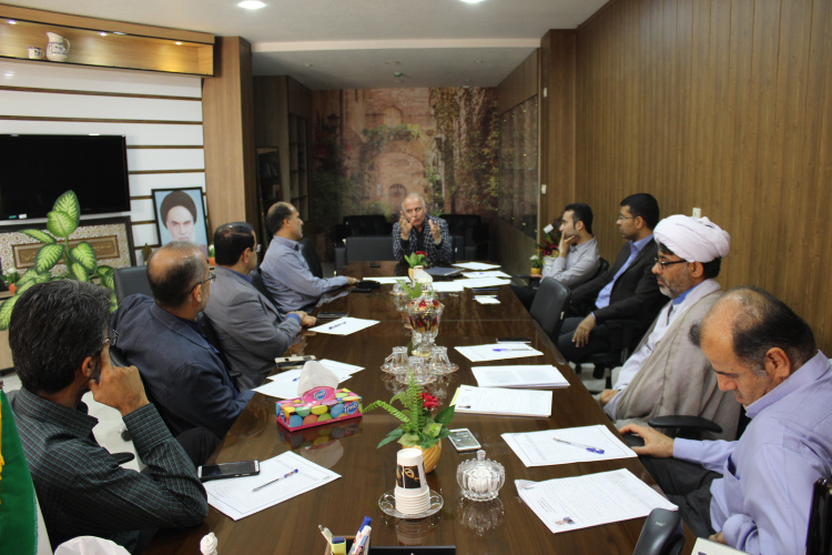 برگزاری جلسه کمیته انتصاب و صلاحیت عمومی