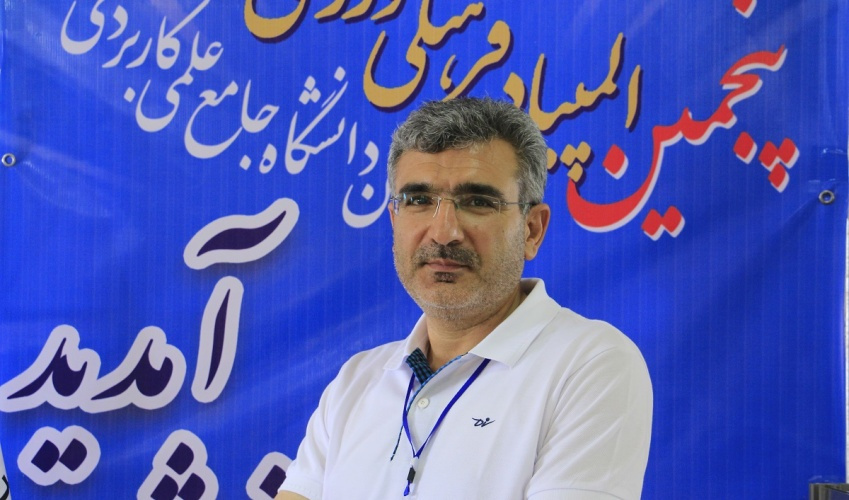 ورود و پذیرش ۳۲۵ ورزشکار دانشجوی پسر جهت شرکت در پنجمین المپیاد فرهنگی ورزشی دانشجویان دانشگاه جامع علمی کاربردی در شهرکرد