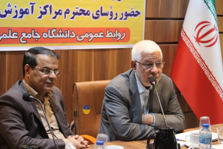 نشست مطبوعاتی جناب آقای دکتر محمد زاده معاون محترم نظارت و سنجش دانشگاه جامع علمی کاربردی با حضور رؤسای مراکز آموزش علمی کاربردی استان بوشهر و اصحاب رسانه