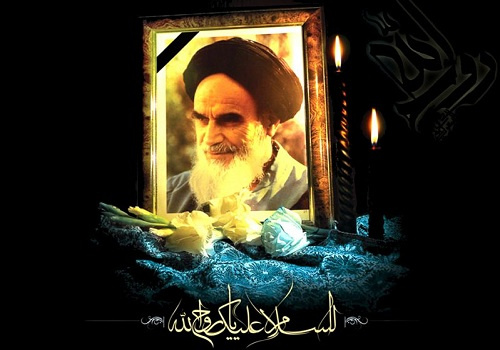 پیام تسلیت سرپرست دانشگاه به مناسبت سالگرد ارتحال حضرت امام خمینی (ره) و قیام خونین ۱۵ خرداد