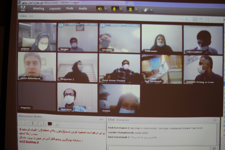 جلسه آموزشی و توجیهی استفاده از  سامانه آموزش ریلاین (آموزش مجازی) در دانشگاه جامع علمی کاربردی استان بوشهر برگزار شد