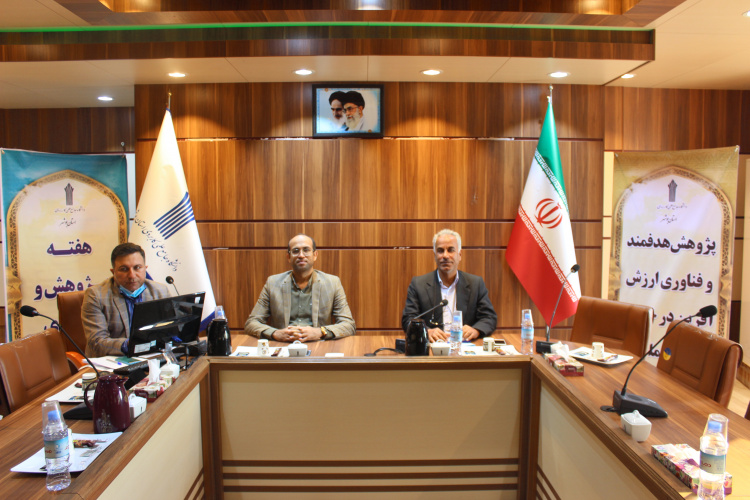 مراسم هفته پژوهش و فناوری دانشگاه جامع علمی کاربردی استان بوشهر برگزار شد