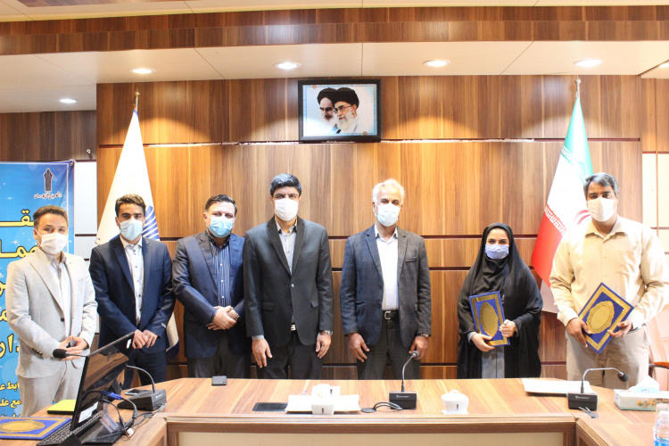 برگزاری آیین تجلیل از برگزیدگان رویداد شتاب روش های نوین آبیاری و بهره وری در کشاورزی در واحد استانی بوشهر