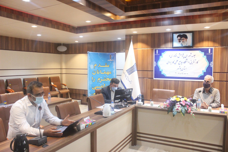 سومین جلسه شورای پژوهش، فناوری و کارآفرینی دانشگاه جامع علمی کاربردی استان بوشهر در سال ۱۴۰۰ برگزار شد