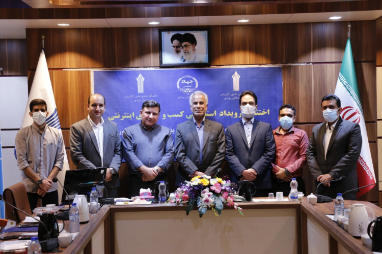 برگزاری اختتامیه رویداد استارتاپی کسب و کارهای اینترنتی توسط مرکز آموزش علمی کاربردی جهاددانشگاهی بوشهر