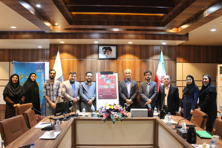 برگزاری آیین رونمایی از پوستر کنفرانس ملی پوشاک در کرانه‌های خلیج‌فارس