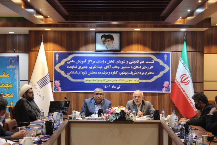 پیشرفت جامعه وابسته به پیشرفت گستره آموزش های کاربردی و مهارتی می باشد