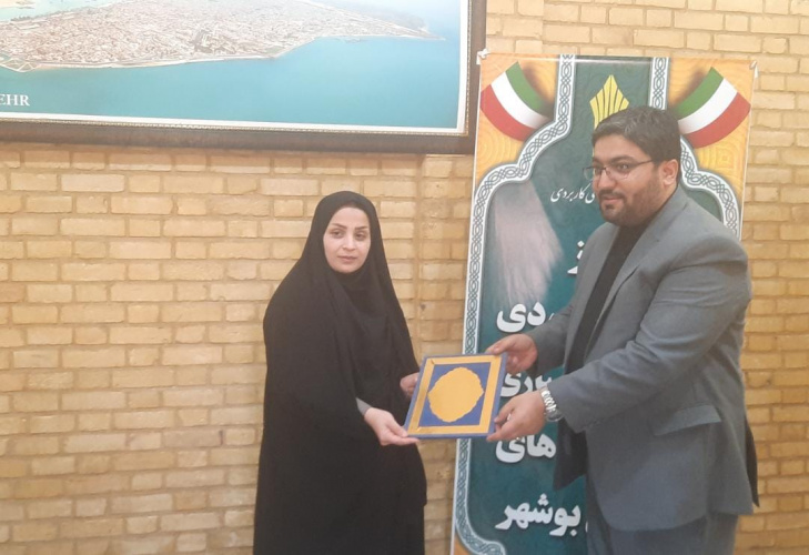 انعقاد تفاهم نامه همکاری مشترک مرکز همیاری شهرداری ها با اداره کل میراث فرهنگی، صنایع دستی و گردشگری استان بوشهر