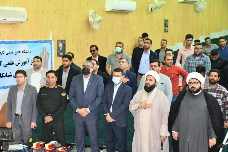 برگزاری جشن روز دانشجو در مرکز علمی کاربردی شهرداری شبانکاره با حضور رئیس واحد استانی بوشهر