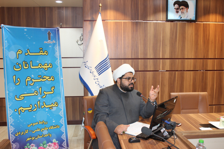 برگزاری جلسه آغازین سلسله نشست های سبک زندگی