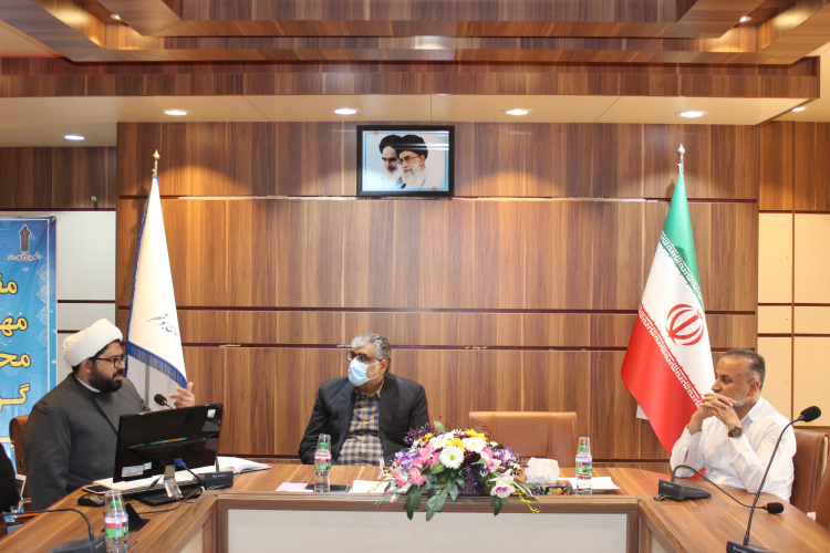 برگزاری جلسه دوم سلسله نشست های سبک زندگی