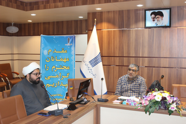 برگزاری جلسه ششم سلسله نشست های سبک زندگی