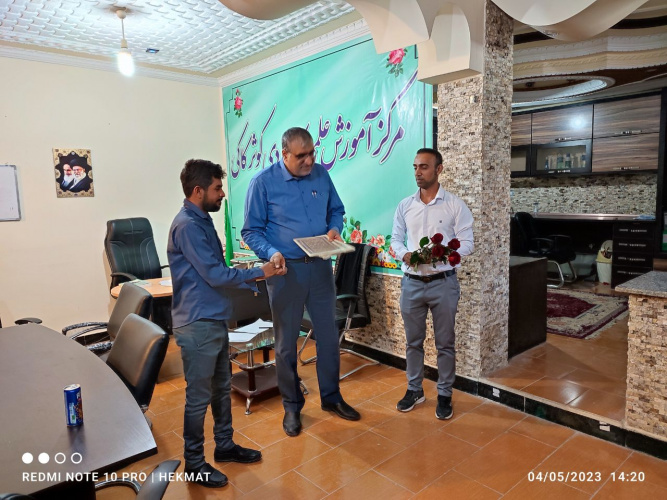 بازدید رییس واحد استانی و هیأت همراه از مراکز آموزشی جنوب استان بوشهر