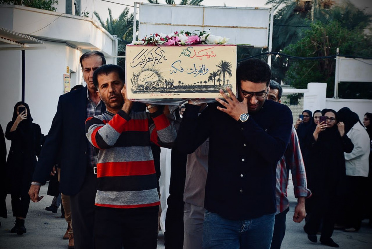 برگزاری مراسم استقبال و آخرین وداع با شهید گمنام در مرکز آموزش علمی کاربردی نیکان فردوس لیان بوشهر