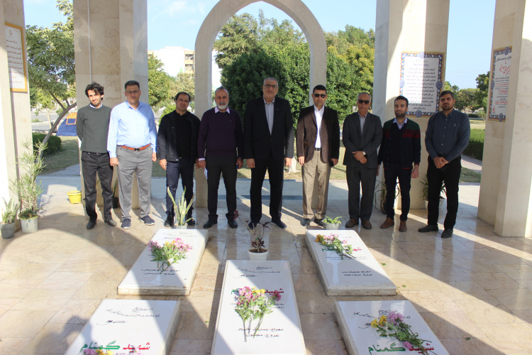 تجدید میثاق رئیس و کارکنان دانشگاه جامع علمی کاربردی استان بوشهر با شهداء و آرمانهای انقلاب اسلامی
