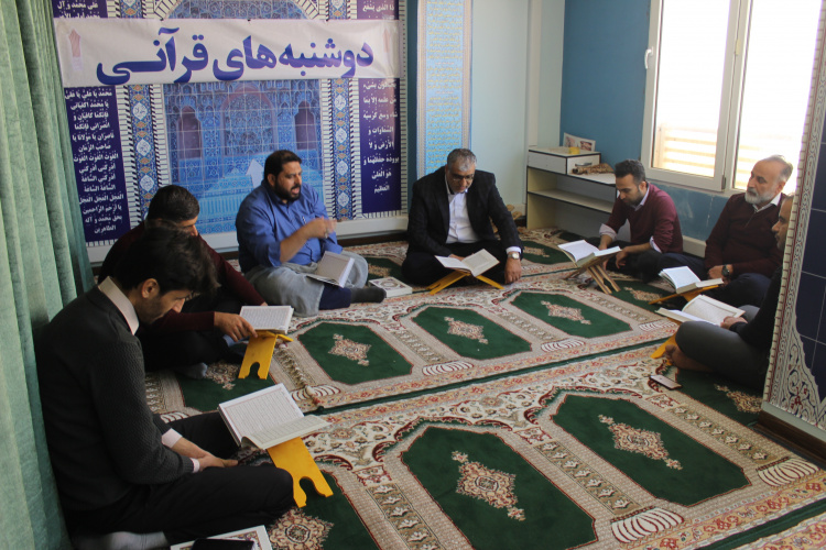 برگزاری مراسم معنوی دوشنبه های قرآنی در دانشگاه جامع علمی کاربردی استان بوشهر