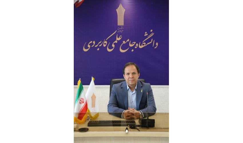 تمدید مهلت پذیرش دوره‌های کارشناسی ناپیوسته دانشگاه جامع علمی کاربردی